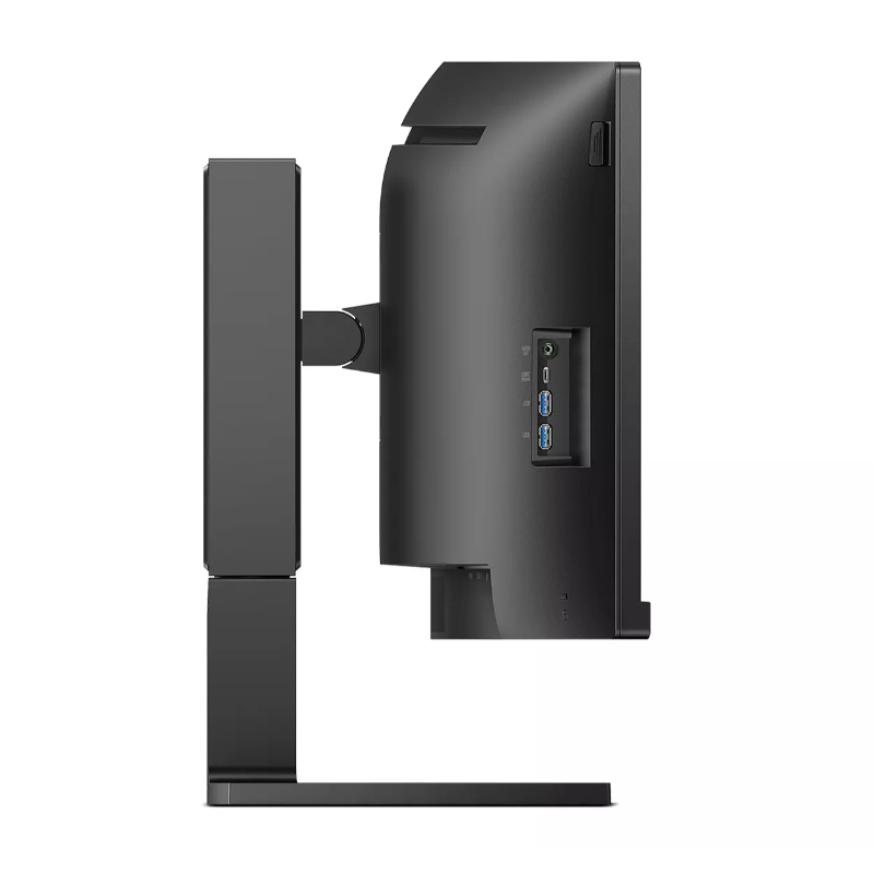 MONITOR PHILIPS 45B1U6900C MM